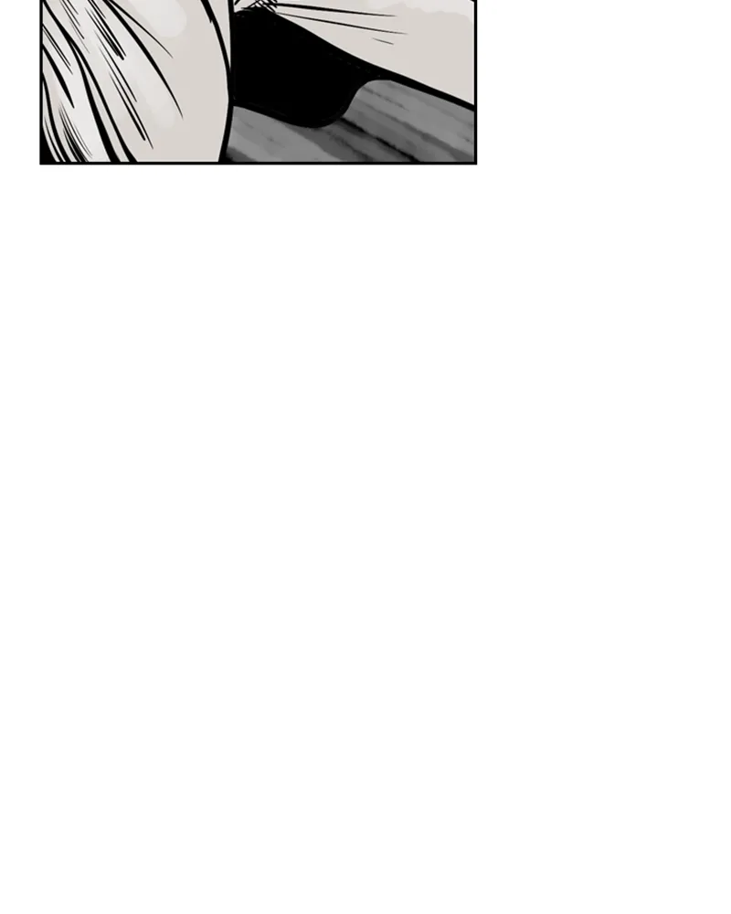 Mage Again Chapter 97 Online - página 31