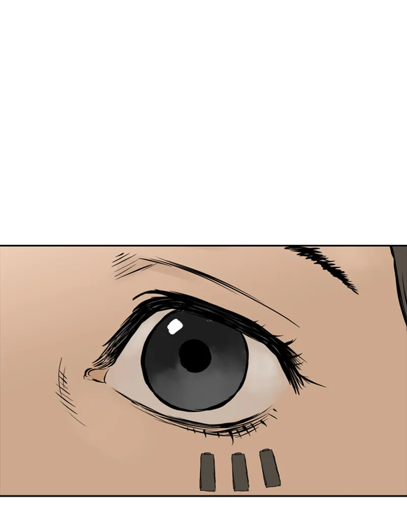 Mage Again Chapter 97 Online - página 81