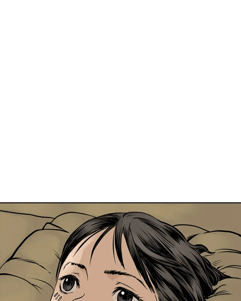 Mage Again Chapter 97 Online - página 82