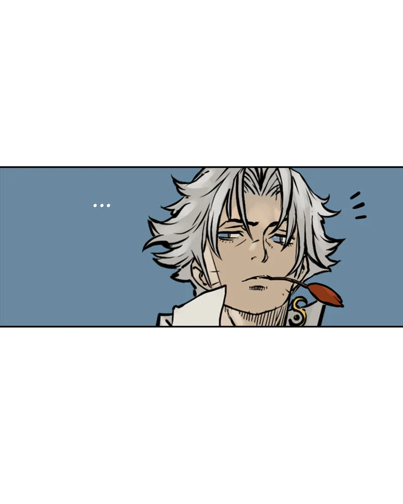 Mage Again Chapter 98 Online - página 20