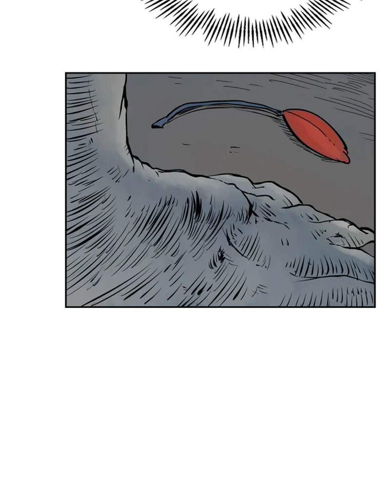 Mage Again Chapter 98 Online - página 122