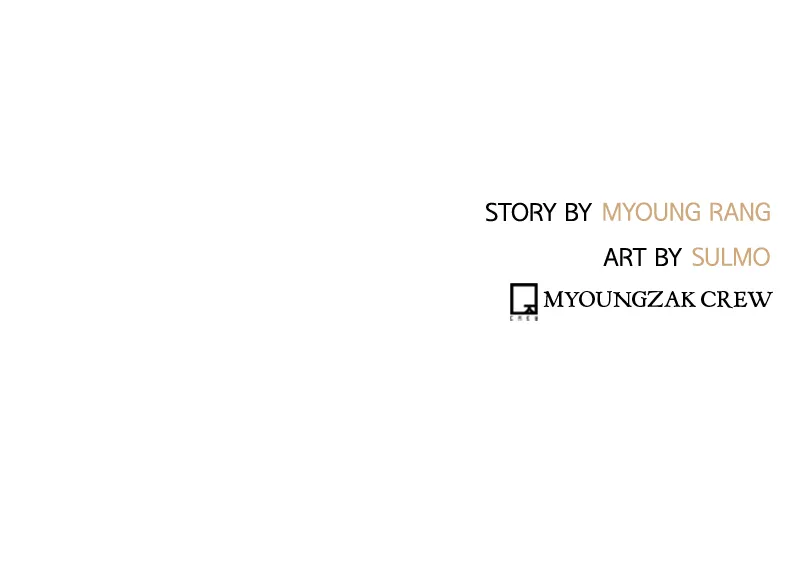 Mage Again Chapter 98 Online - página 129