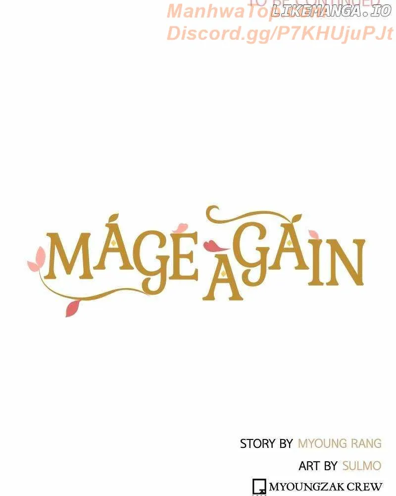 Mage Again Chapter 99 Online - página 7