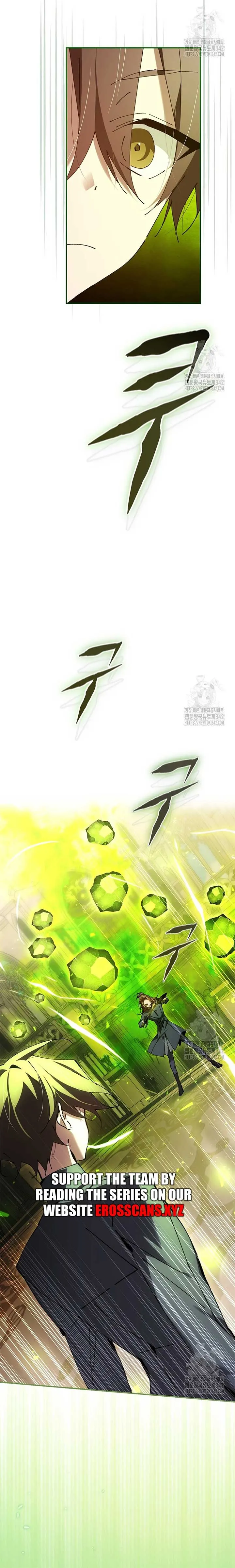 Magic Academy’s Genius Blinker Chapter 28 Online - página 27