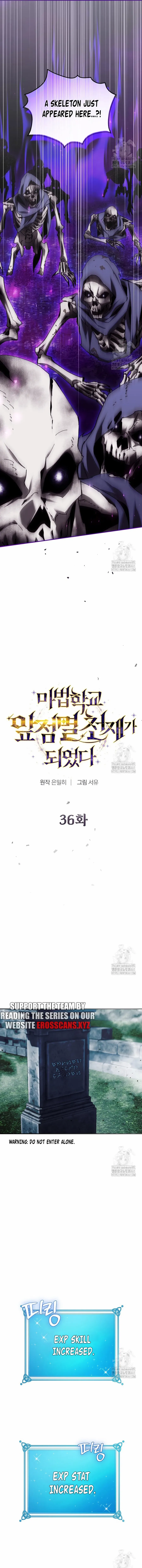Magic Academy’s Genius Blinker Chapter 36 Online - página 5