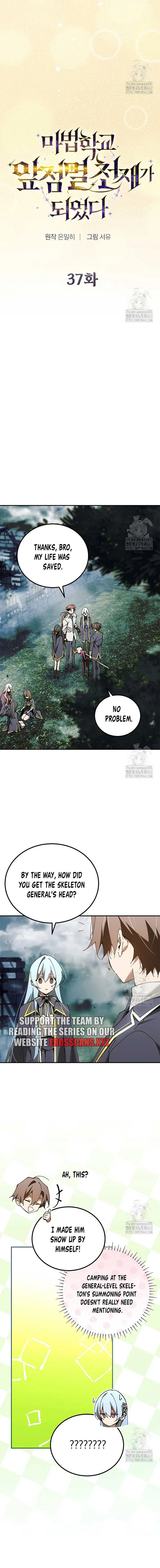 Magic Academy’s Genius Blinker Chapter 37 Online - página 5