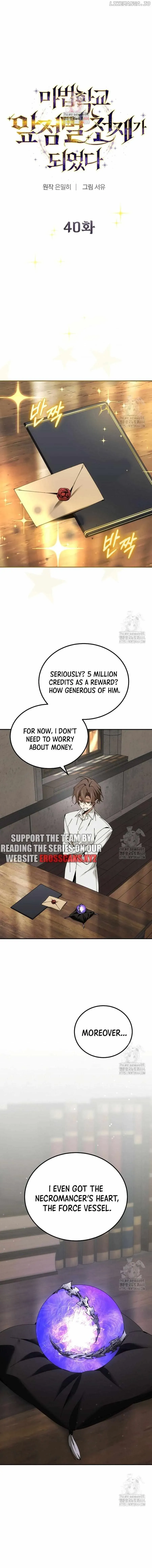 Magic Academy’s Genius Blinker Chapter 40 Online - página 1