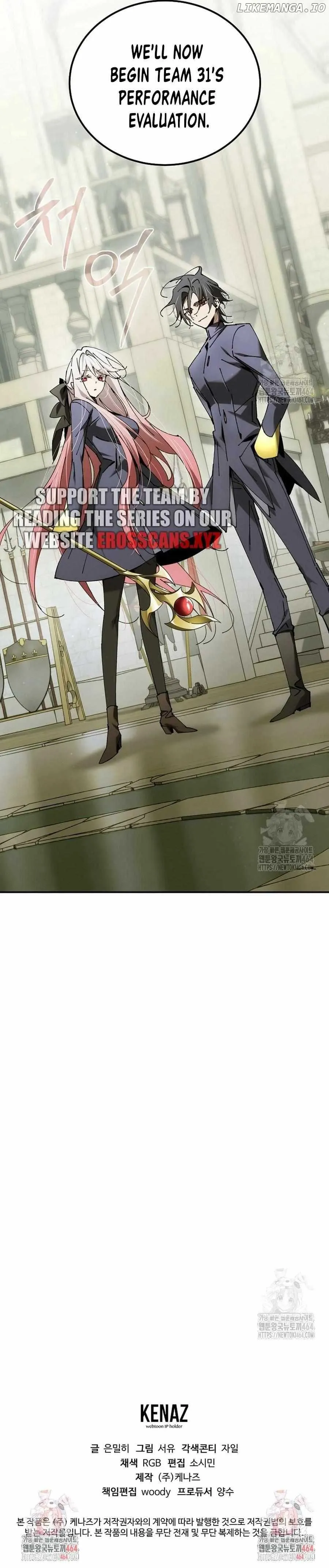 Magic Academy’s Genius Blinker Chapter 42 Online - página 16