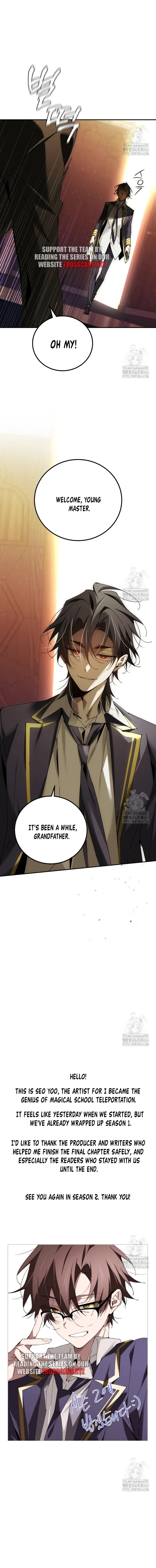 Magic Academy’s Genius Blinker Chapter 47 Online - página 17
