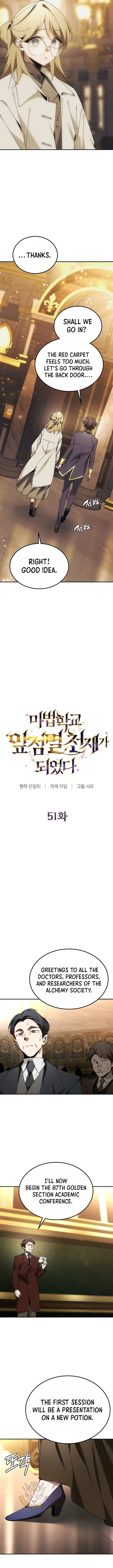 Magic Academy’s Genius Blinker Chapter 51 Online - página 3