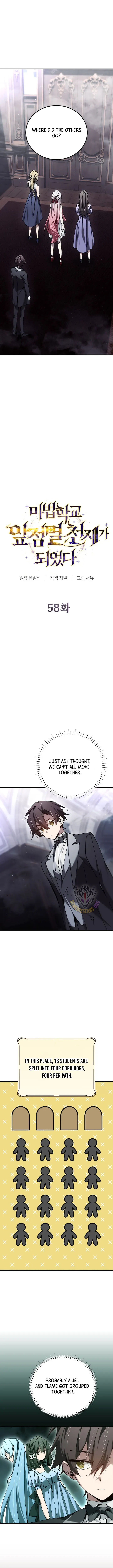 Magic Academy’s Genius Blinker Chapter 58 Online - página 4