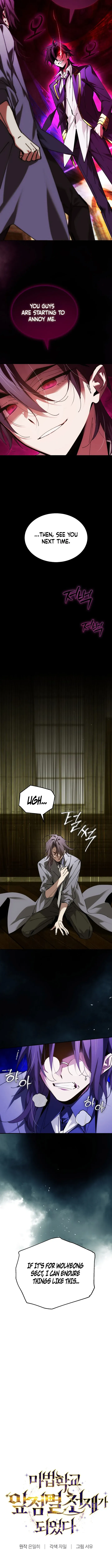 Magic Academy’s Genius Blinker Chapter 65 Online - página 6