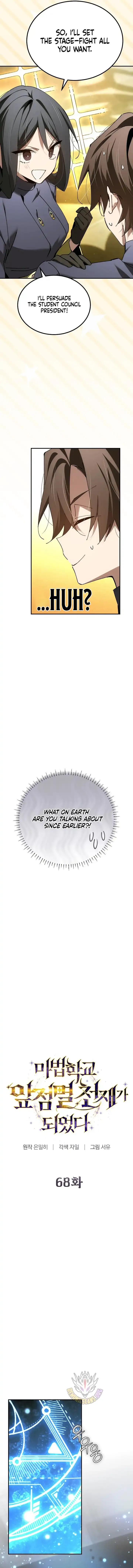 Magic Academy’s Genius Blinker Chapter 68 Online - página 7
