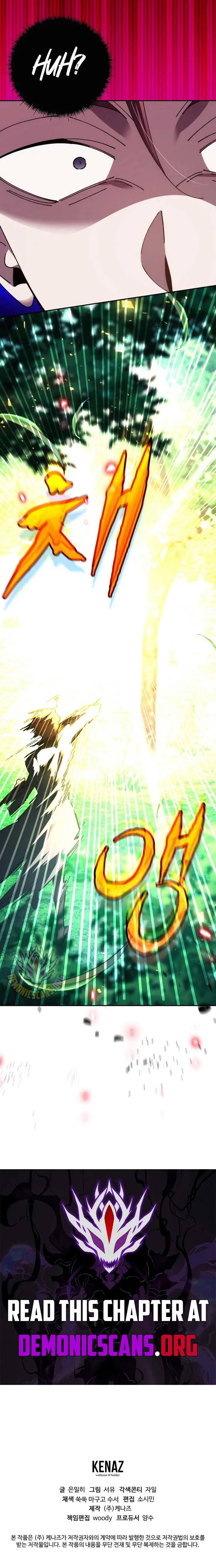 Magic Academy’s Genius Blinker Chapter 70 Online - página 15