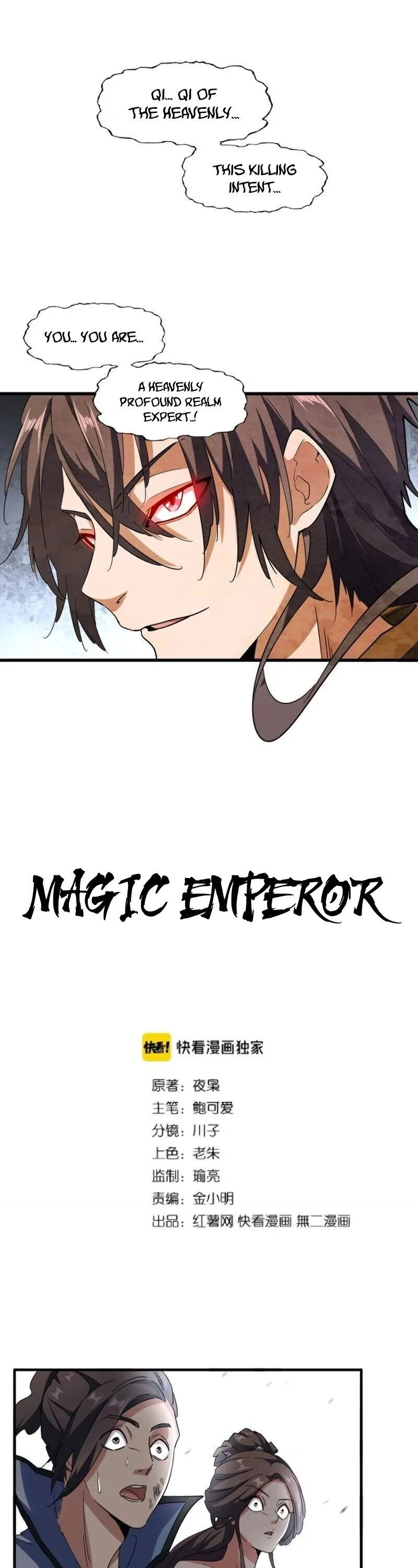 Magic Emperor Chapter 106 Online - página 2