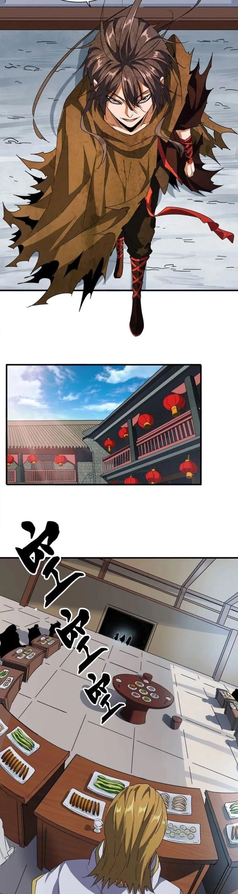 Magic Emperor Chapter 106 Online - página 16
