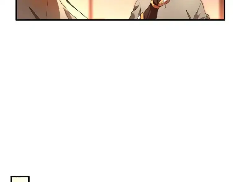 Magic Emperor Chapter 11 Online - página 15