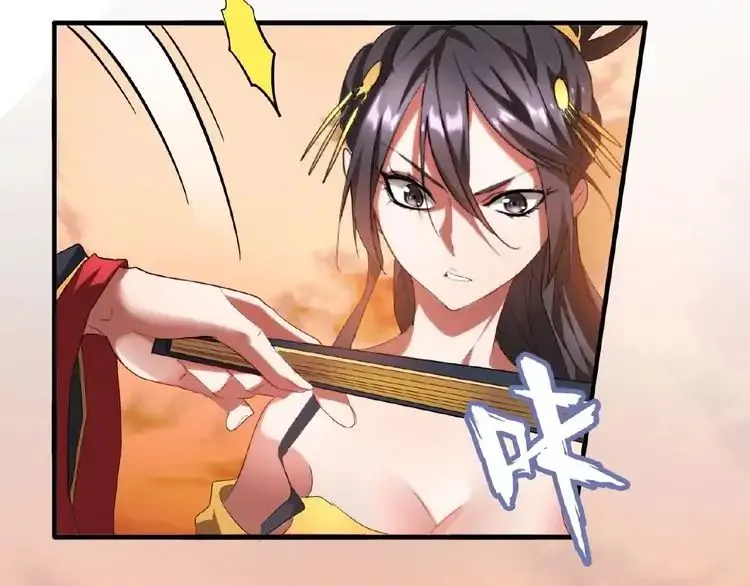 Magic Emperor Chapter 11 Online - página 36