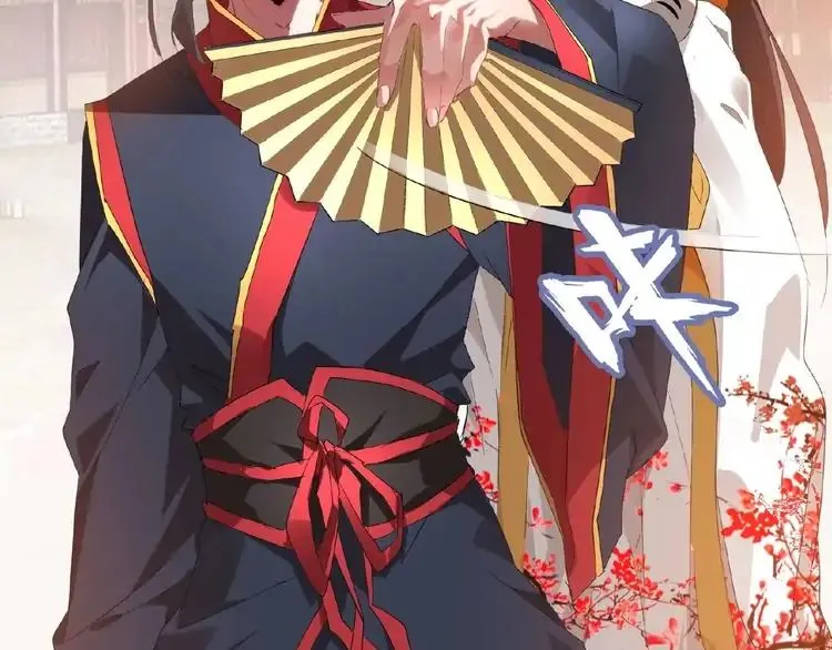 Magic Emperor Chapter 11 Online - página 38