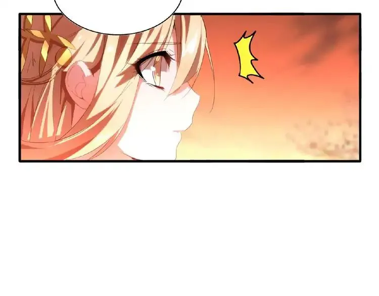 Magic Emperor Chapter 11 Online - página 52