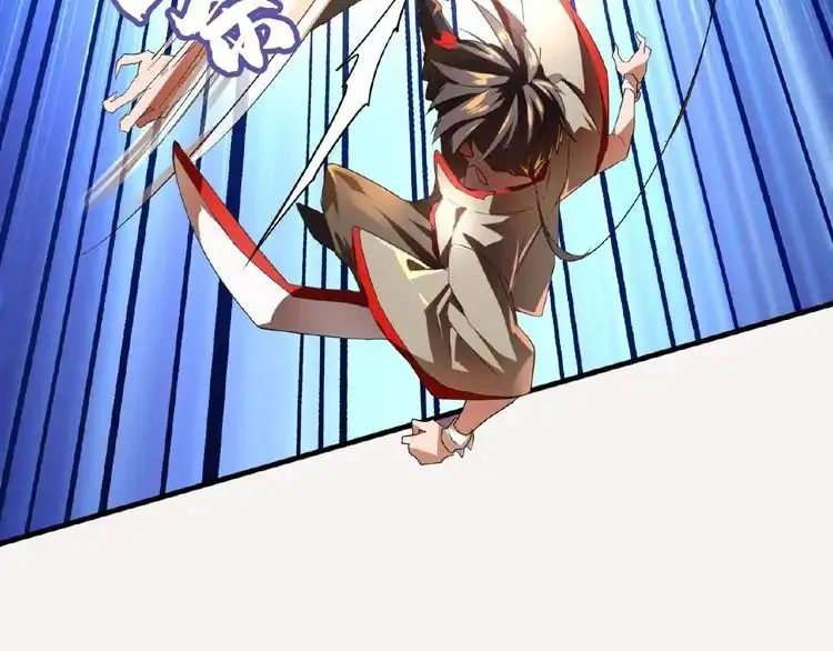 Magic Emperor Chapter 11 Online - página 72