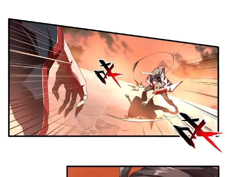 Magic Emperor Chapter 11 Online - página 74