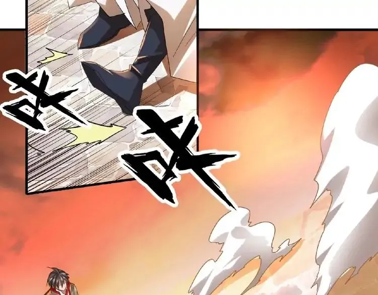 Magic Emperor Chapter 11 Online - página 92