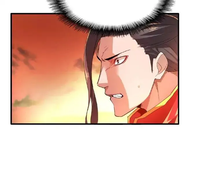Magic Emperor Chapter 11 Online - página 102