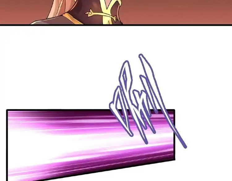 Magic Emperor Chapter 11 Online - página 111