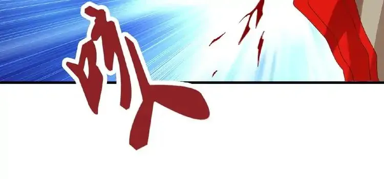 Magic Emperor Chapter 11 Online - página 116