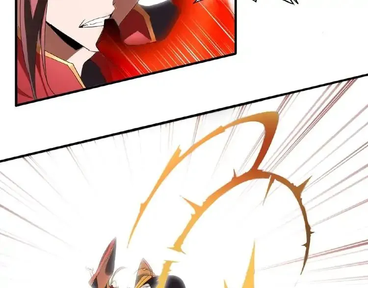 Magic Emperor Chapter 11 Online - página 124