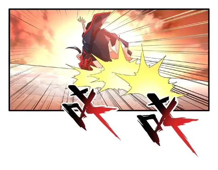 Magic Emperor Chapter 11 Online - página 126