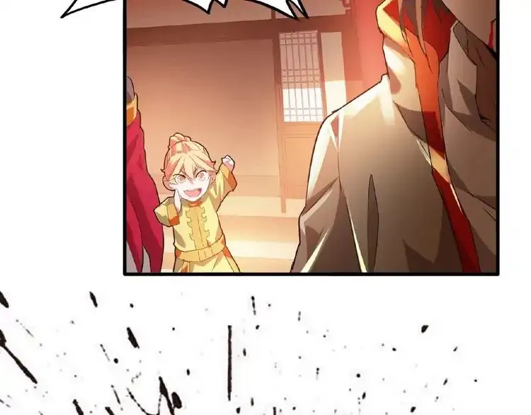 Magic Emperor Chapter 11 Online - página 130