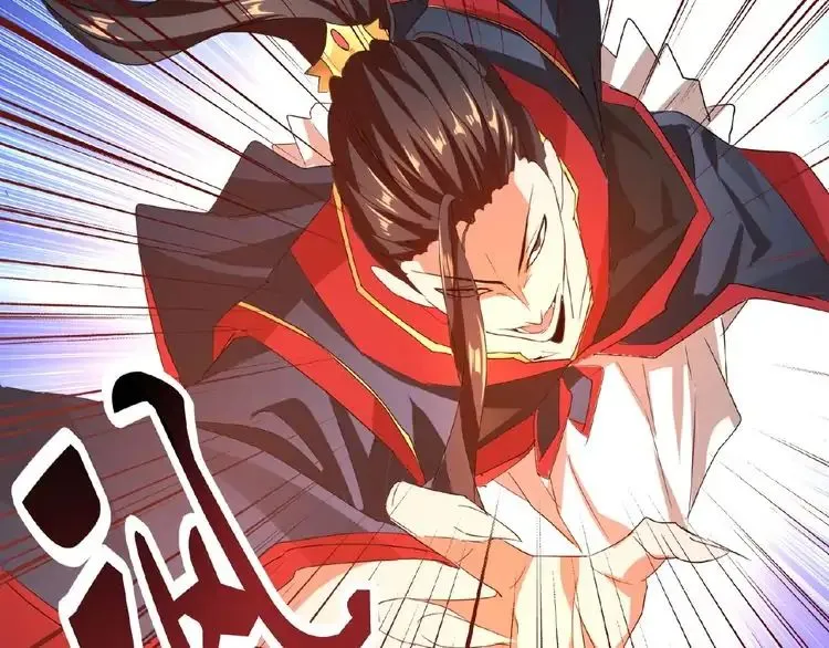 Magic Emperor Chapter 11 Online - página 144