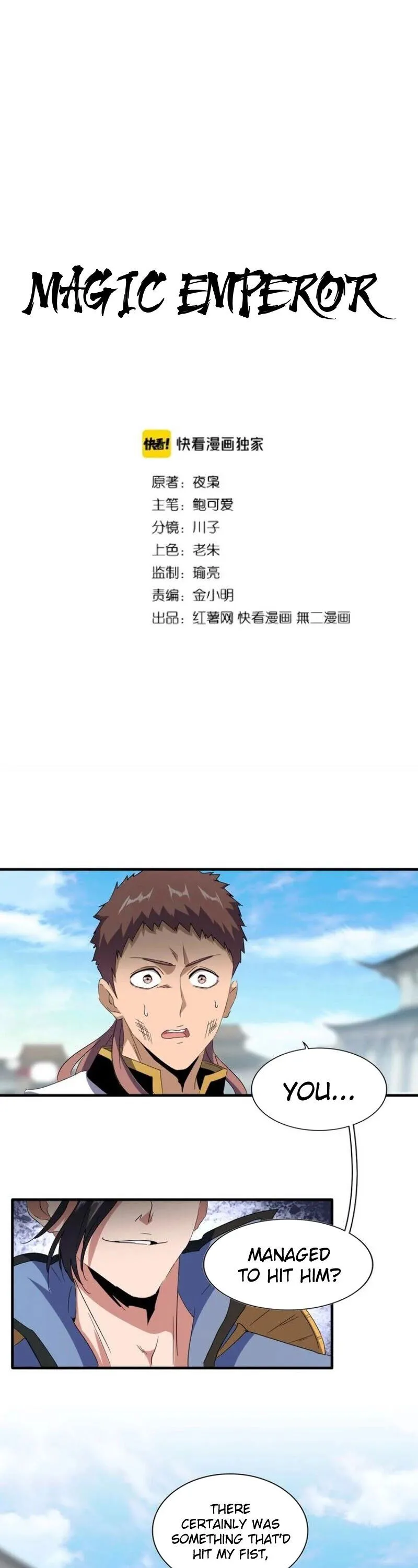 Magic Emperor Chapter 113 Online - página 2