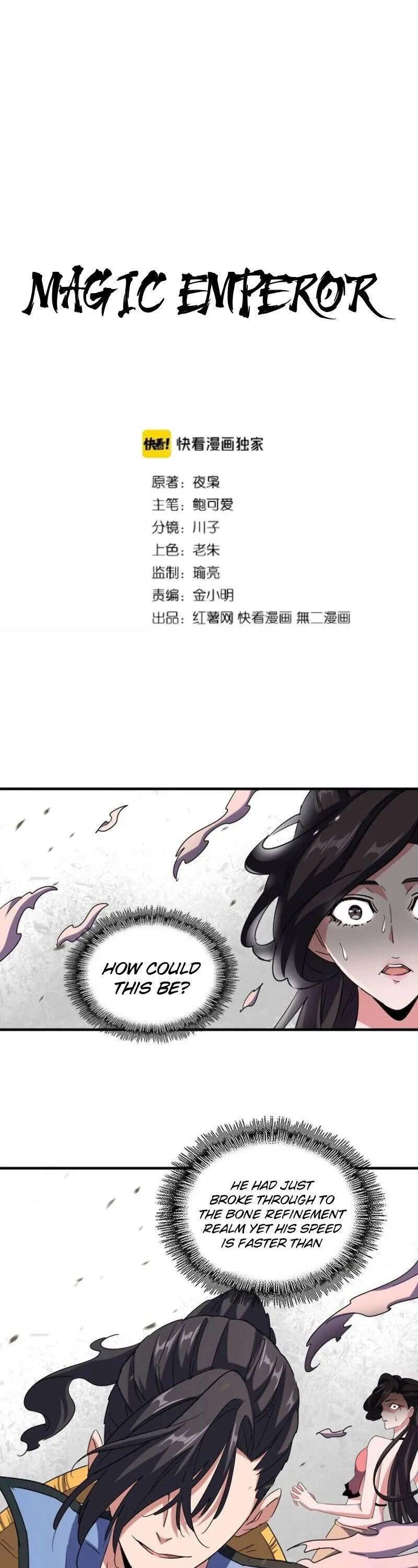 Magic Emperor Chapter 114 Online - página 2