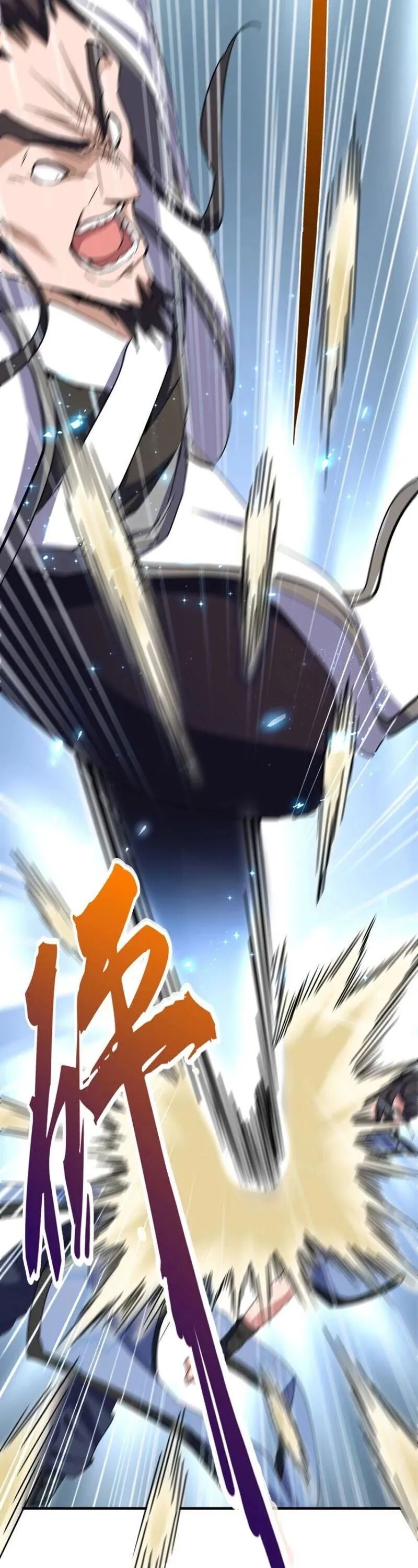 Magic Emperor Chapter 114 Online - página 26