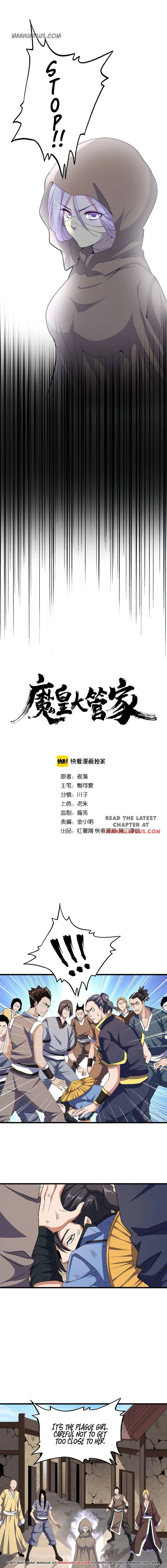 Magic Emperor Chapter 119 Online - página 1