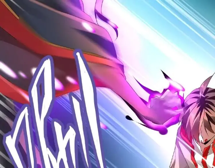 Magic Emperor Chapter 12 Online - página 4