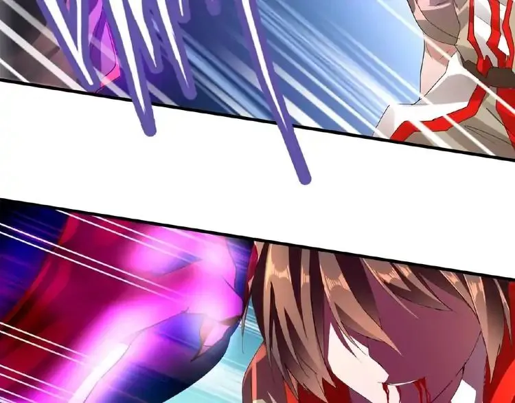 Magic Emperor Chapter 12 Online - página 5