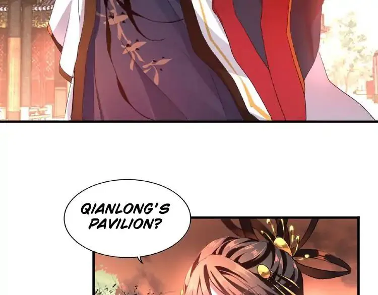 Magic Emperor Chapter 12 Online - página 10