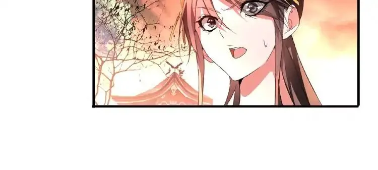 Magic Emperor Chapter 12 Online - página 11