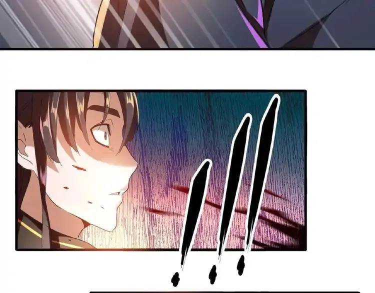 Magic Emperor Chapter 12 Online - página 33