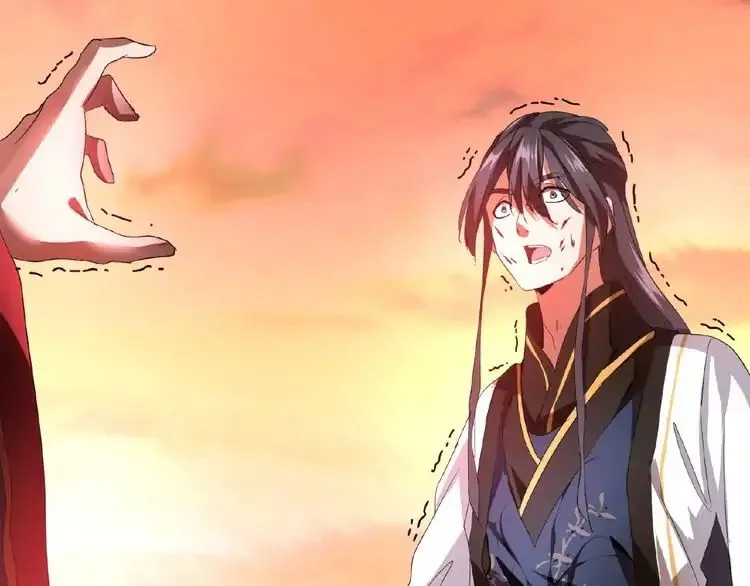 Magic Emperor Chapter 12 Online - página 45