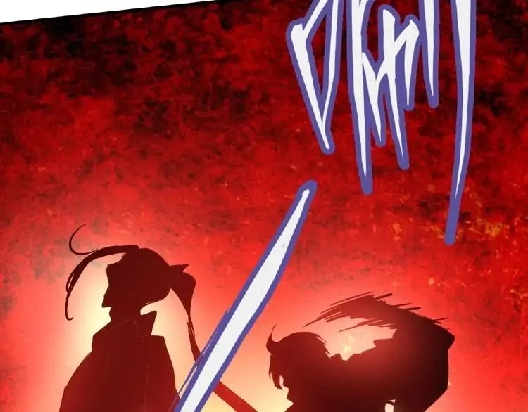 Magic Emperor Chapter 12 Online - página 48