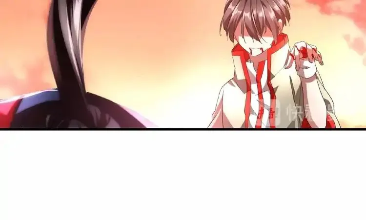 Magic Emperor Chapter 12 Online - página 51