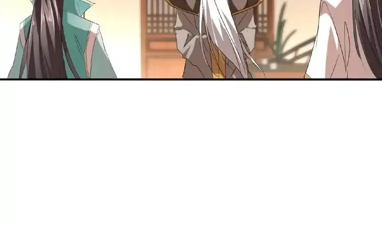 Magic Emperor Chapter 12 Online - página 81