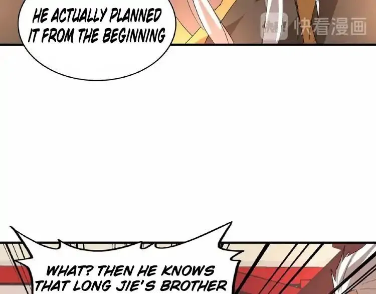 Magic Emperor Chapter 12 Online - página 88
