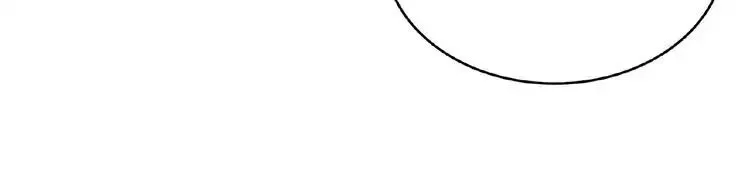 Magic Emperor Chapter 12 Online - página 101