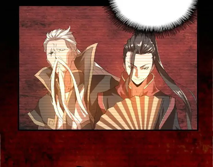 Magic Emperor Chapter 12 Online - página 118